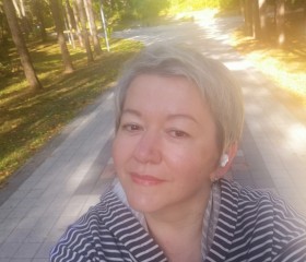 Наталья, 49 лет, Пятигорск