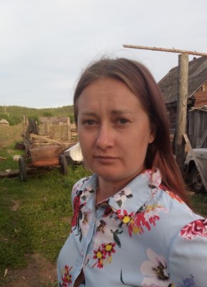Tatyana, 27, Russia, Svobodnyy