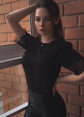 Даша , 29, Россия, Мостовской