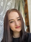 ангелина, 19 лет, Нефтекамск