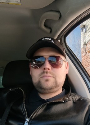 Димон из Хабаровска 34 года