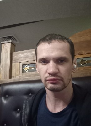 Сергей, 39, Россия, Сургут