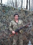 Игорь, 48 лет, Артемівськ (Донецьк)