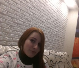Наталья, 28 лет, Красноярск