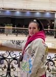 Натали, 25 лет, Екатеринбург