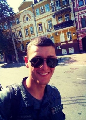 Андрей, 29, Україна, Київ