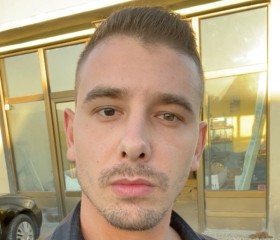 Cini, 27, Pristina