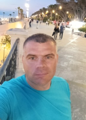 Ura из Симферополи 42 года