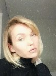 Алёна, 38 лет, Магнитогорск