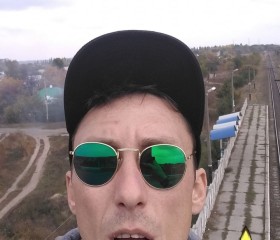 Ярослав, 37 лет, Новомосковськ