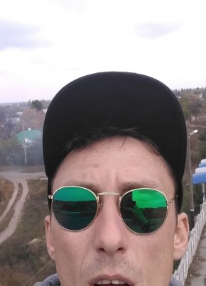 Ярослав, 37, Україна, Новомосковськ