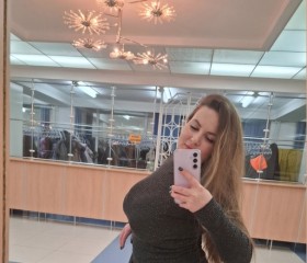 Kristina, 30, Moscow