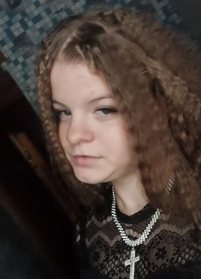 Таисия из Мегиона 41 год