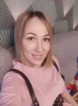 Юлия, 33 года, Коряжма