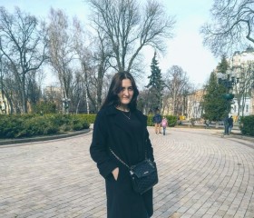 Дарья, 25 лет, Київ