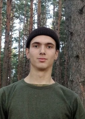 Макс, 22, Россия, Коктебель