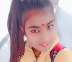 Sakshi maurya, 21 год, Varanasi