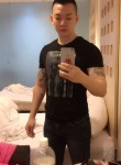 Albert, 34 года, Bintulu