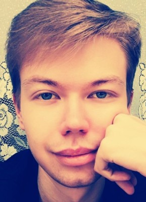 Сергей, 24, Россия, Городец