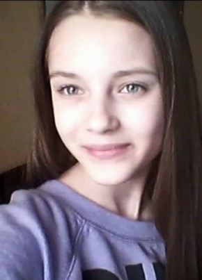 Алёна, 18, Россия, Иваново