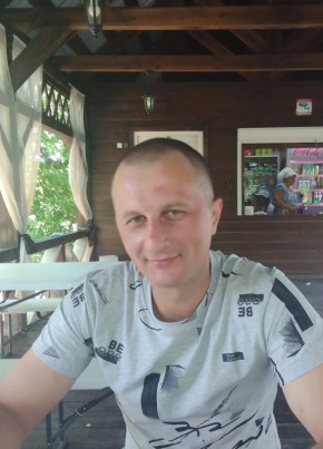 Алекс из Томмота 38 лет