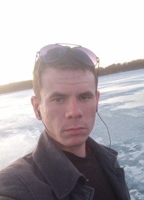 Сергей Владимиро, 26, Россия, Усть-Уда