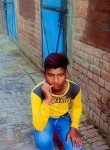 Mithun Kumar, 18 лет, Ludhiana