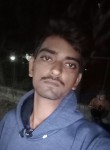 R k Patel, 23 года, Visnagar