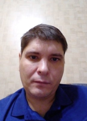Константин, 41, Россия, Айхал