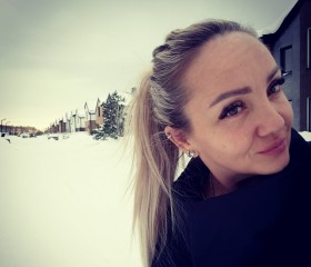Natalia, 30 лет, Челябинск
