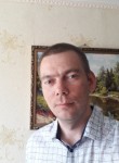 Эдуард, 40 лет, Казань