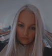 Катерина