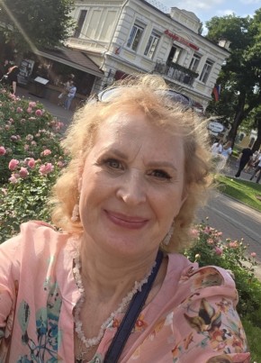 Светлана из Ставрополи 51 год