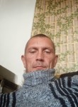 Алексей, 41 год, Каменск-Шахтинский