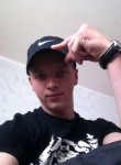 Кирилл, 28 лет, Северодвинск