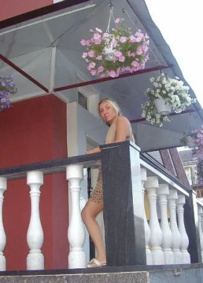 светлана из Рыбинска 53 года