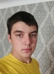 Константин, 20 лет, Воронеж