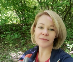 Елена, 42 года, Ставрополь
