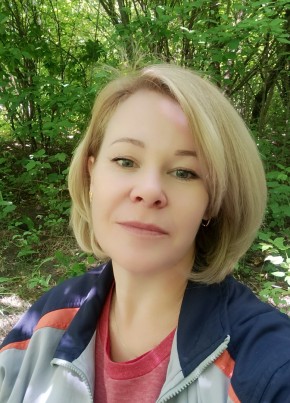 Елена, 42, Россия, Ставрополь