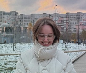 Alina, 28, Batumi