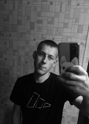Макс из Кузнецка 24 года