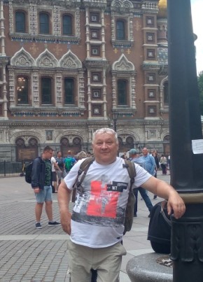 Евгений, 62, Россия, Адлер