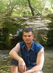 Павел, 33 года, Київ