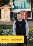 Александр, 45 лет, Петропавловск-Камчатский