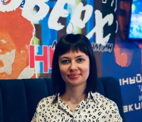 Алина, 33 года, Ростов-на-Дону