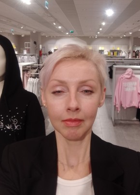 Марина из Твери 51 год