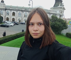 Katya, 18, Petropavlovsk-Kamchatsky