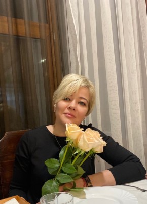 Виктория, 42, Россия, Братск