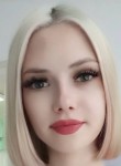 Диана - Кинешма