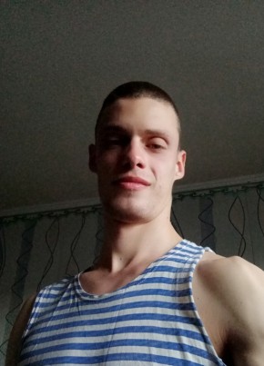Denis, 26, Russia, Rostov-na-Donu